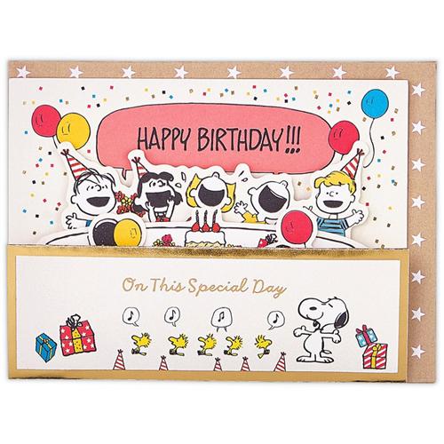 ホールマーク Hallmark 誕生お祝い 立体カード スヌーピーパーティータイム カード ポストカード バースデー 誕生日カード 東 東急ハンズ Paypayモール店 通販 Paypayモール