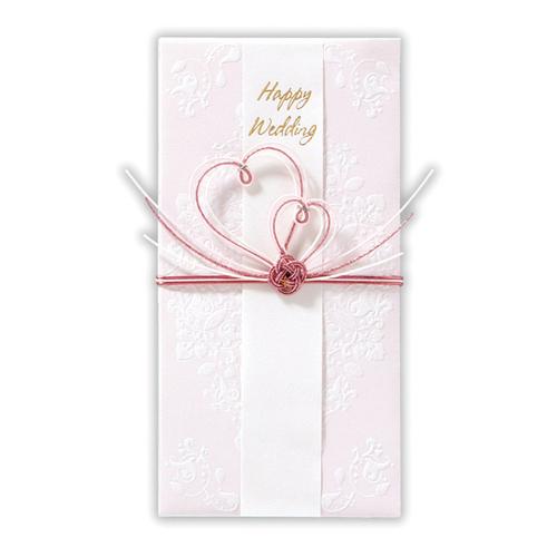 ホールマーク（Hallmark） 祝儀袋 ご結婚御祝 多当 スリム 820237 寿