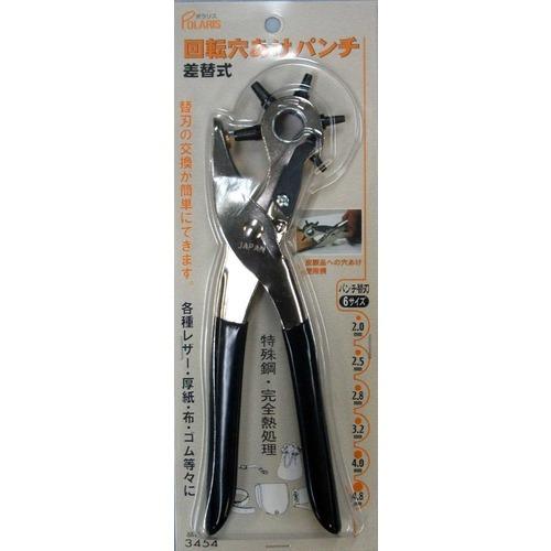 Hanさん専用 楽天市場】平日14時まで当日出荷 即納 Asahicho 旭蝶繊維 アサヒチョウ