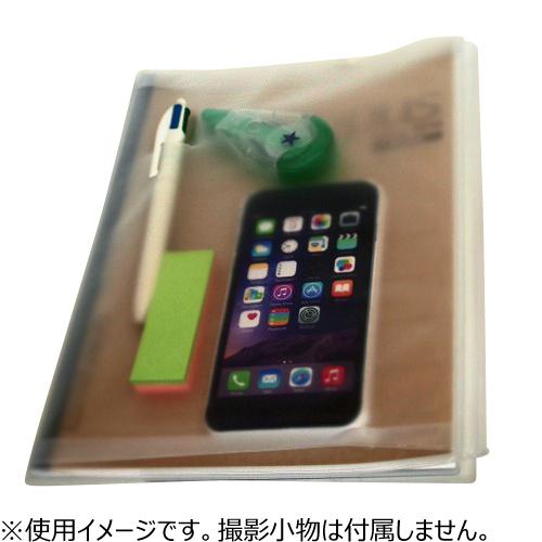 エイチ・エス ファスナーポケットノートカバー B5 ハンズ : ハンズ