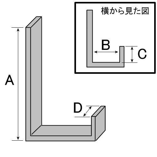 モリギン ユニクロチャンネルフック 2 チェーン 金具 固定金具 東急ハンズ 東急ハンズ Paypayモール店 通販 Paypayモール