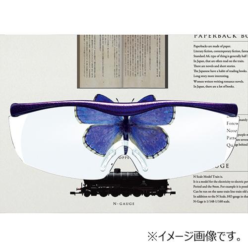 ハズキ（Hazuki）　ハズキルーペ　ラージ　クリアレンズ　赤　1.6倍 ハンズ |  | 02