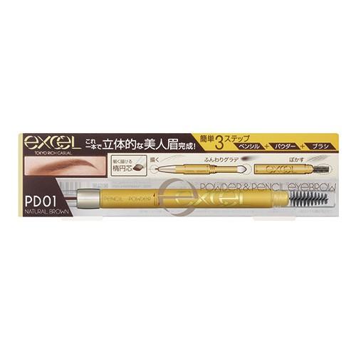エクセル（excel）　パウダー＆ペンシル　アイブロウEX　PD01　ナチュラルブラウン　0.4g ハンズ | 