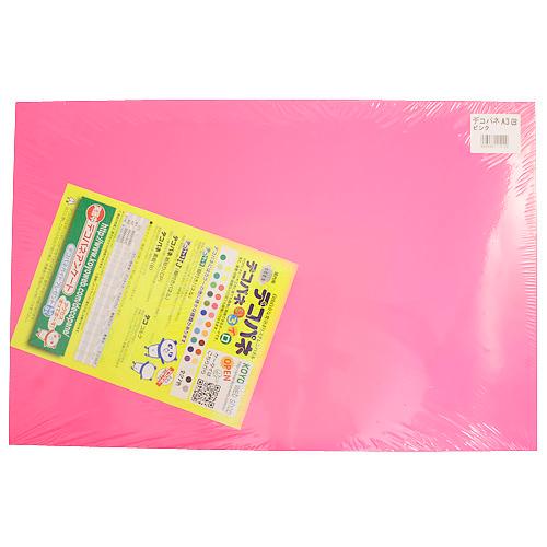 デコパネ　A3　ピンク│発泡スチロール　スチレンボード ハンズ｜hands-net｜02