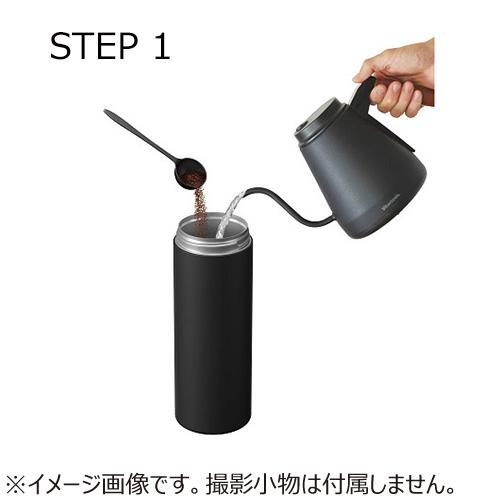 ビタントニオ（Vitantonio）　コーヒープレスボトル　コトル　VCB‐10‐N　ナイト│コーヒー用品・茶器　その他　茶器・コーヒー用品 ハンズ｜hands-net｜02