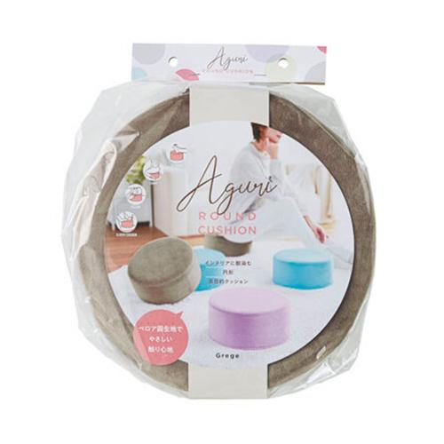 コジット　アグリ　ラウンドクッション　グレージュ ハンズ | 