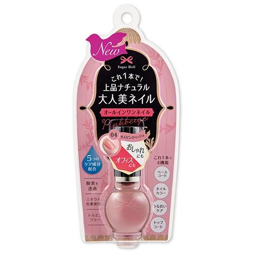 シュガードール オールインワンネイルr 04 ピンクベージュ 7ml 東急ハンズ 東急ハンズ Paypayモール店 通販 Paypayモール