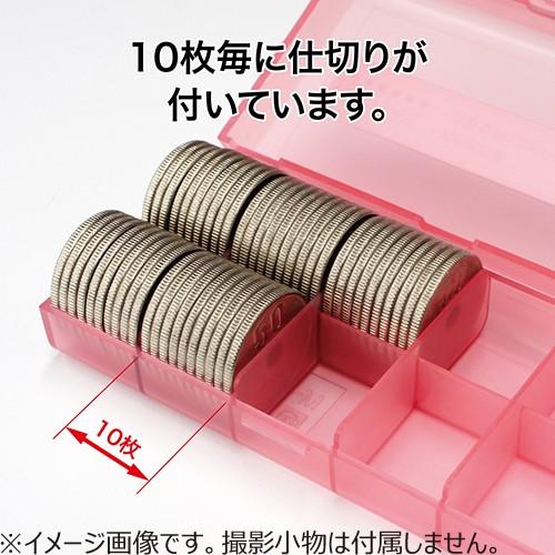 オープン 在庫一掃売り切りセール コインケース100枚用 50円 M 50w 会計用品 レジ用品 東急ハンズ