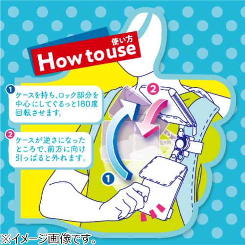 ソニック　ピタットパス　カードケース　GS−3140−V　バイオレット ハンズ |  | 03