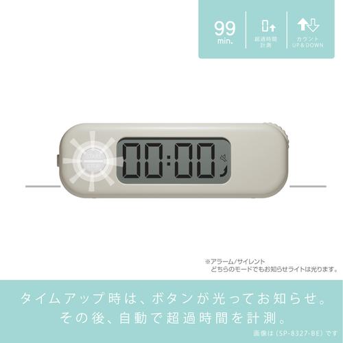 ソニック　スティックルタイマー　ダイヤル式　持ち運びしやすい勉強用　SP−8327−W　ホワイト ハンズ |  | 01