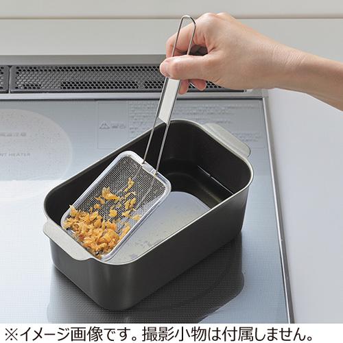 タマハシ　天ぷら名人　すくい油きり　角型　TM‐09 ハンズ |  | 02