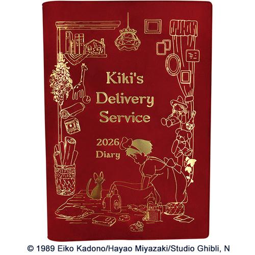 2025年12月始まり】 エンスカイ スケジュール帳 B6 ウィークリー