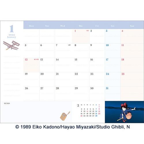 エピスケジュール帳 2025年12月始まり】 エンスカイ スケジュール帳 B6 ウィークリー