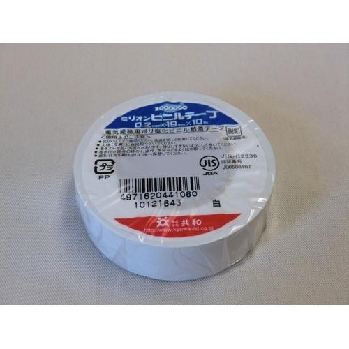 ミリオン ビニールテープ 78巻 Amazon.co.jp: 日東電工CS ビニール