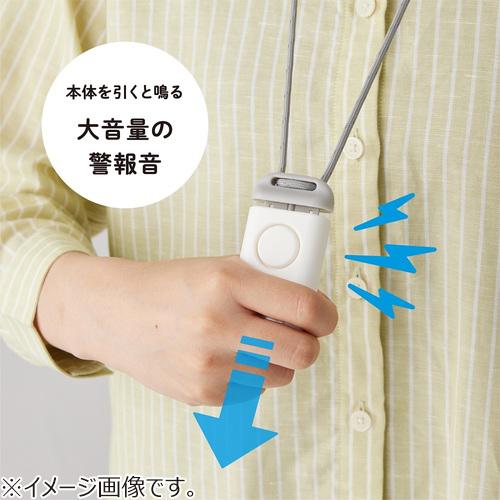 キングジム（KING　JIM）　防犯ブザー付きポータブルライト　ポタラ（potara）　BPL10−W　ホワイト ハンズ |  | 04