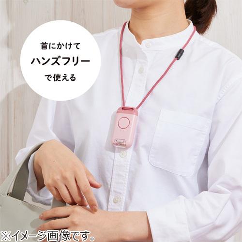 キングジム（KING　JIM）　防犯ブザー付きポータブルライト　ポタラ（potara）　BPL10−P　ピンク ハンズ |  | 02