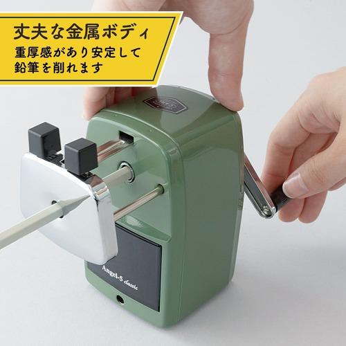 カール事務器（CARL） 鉛筆削り エンゼル5クラシック グリーン ハンズ