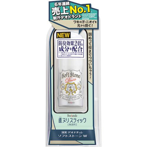 デオナチュレ ソフトストーンW DN薬用スティックFe 20g ハンズ