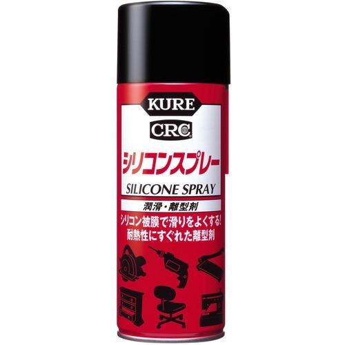 KURE　CRCシリコンスプレー　1046 ハンズ | 