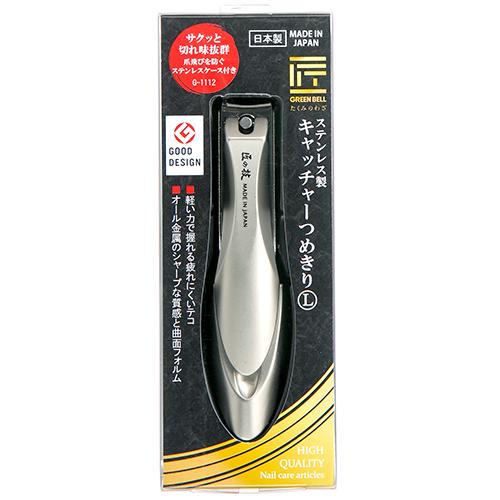 グリーンベル 匠の技 ステンレス製キャッチャー爪切り L G-1112 ハンズ