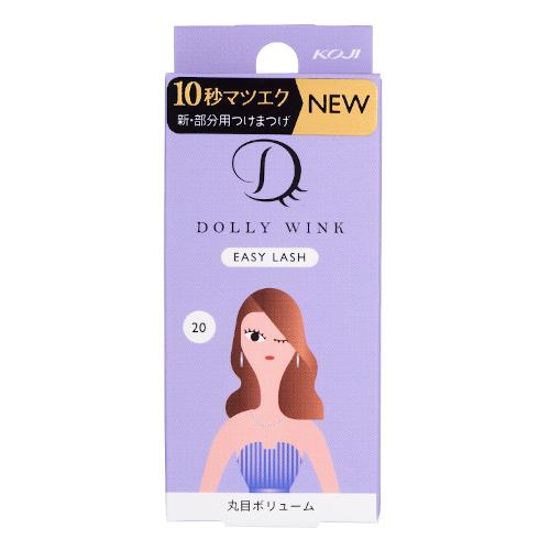 ドーリーウインク イージーラッシュ No.20 丸目ボリューム