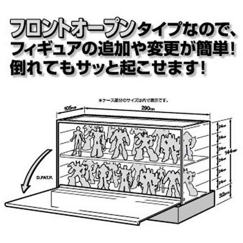 シンコ　コレクションケース　スタックスクエア ハンズ |  | 04
