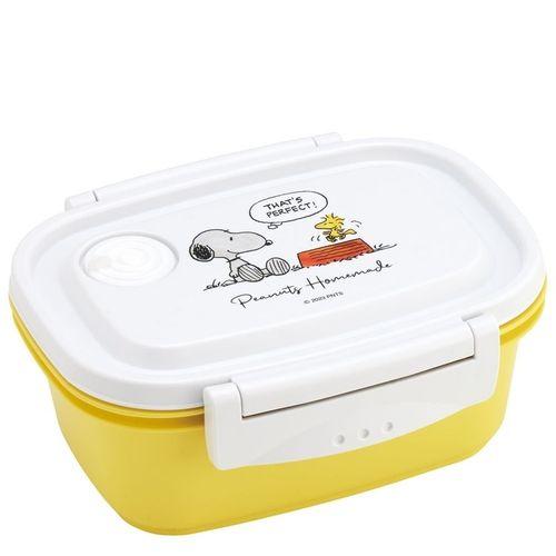 スケーター（Skater）　ラク軽弁当箱　S　430mL　XPM3　SNOOPY　水彩 ハンズ | 