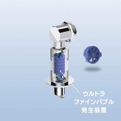 サンエイ（SANEI） ウルトラファインバブル 洗濯機用ニップル PY1236