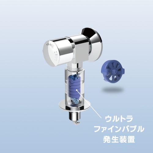 未使用☆SANEIウルトラファインバブルヘッド（5/10-5/14発送不可） サンエイ（SANEI） ウルトラファインバブル 洗濯機用送り座水栓