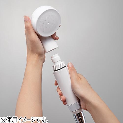 サンエイ（SANEI） 浄水ファインバブル シャワーセット PS7964−CT6A