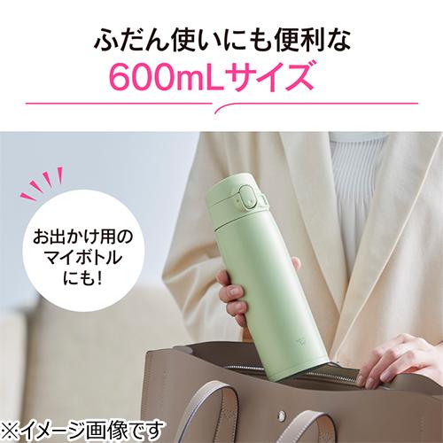 象印（ZOJIRUSHI）　ステンレスマグ　SM−VB60　GM　ピスタチオグリーン│水筒・マグボトル・卓上ポット　水筒・マグボトル ハンズ｜hands-net｜02