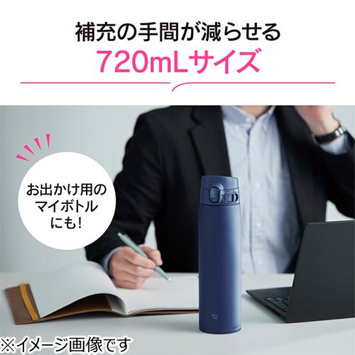 象印（ZOJIRUSHI）　ステンレスマグ　SM−VB72　PM　ソフトピンク│水筒・マグボトル・卓上ポット　水筒・マグボトル ハンズ｜hands-net｜02