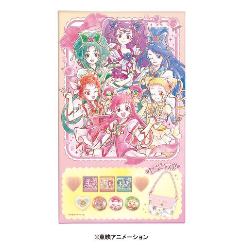 Yes！プリキュア5GoGo！　バレンタイン　アクリルキーホルダー　セット Yes！プリキュア5GoGo！ バレンタイン アクリルキーホルダー セット