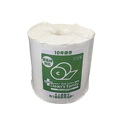 丸英製紙　10年保存　備蓄用トイレットペーパー　200M　1ロール ハンズ | 