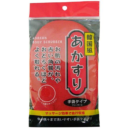 92円 21年新作 ヨコズナ 韓国風 あかすり手袋 レーヨン レッド お風呂用品 バスグッズ ボディタオル スポンジ 東急ハンズ