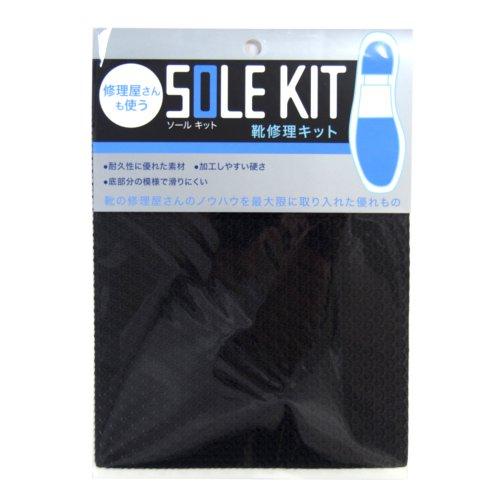 山田 Naシート 黒 靴磨き シューケア用品 靴底用接着剤 東急ハンズ