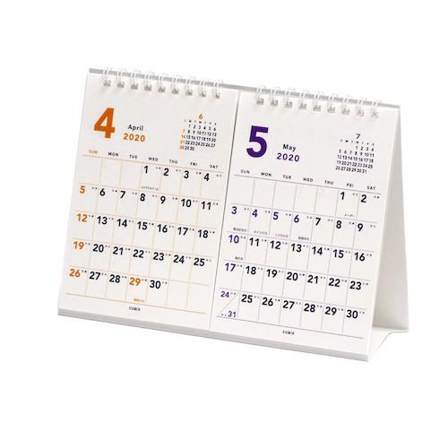 2020年版 卓上 エムプラン M Plan 4月始まり カレンダー