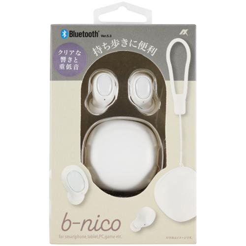アクセス（AXES）　b-nico　完全ワイヤレスイヤホン　AH-TWS03　ホワイト ハンズ | 