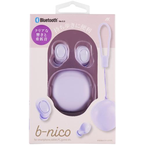 アクセス（AXES） b-nico 完全ワイヤレスイヤホン AH-TWS03 パープル