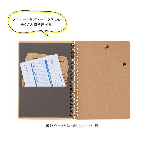 【2025年12月始まり】　クレイド（kleid）　Kraft　work　diary　B6　マンスリーブロック　8505-04　バーガンディ　月曜始ま |  | 04