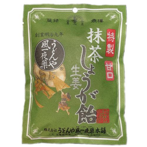 うどんや風一夜薬本舗　特製　抹茶しょうが飴　甘口　小袋70g ハンズ | 