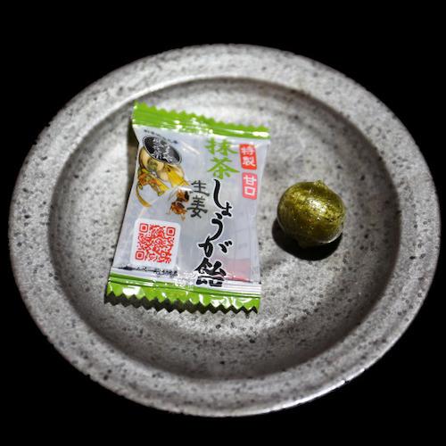 うどんや風一夜薬本舗　特製　抹茶しょうが飴　甘口　小袋70g ハンズ |  | 01