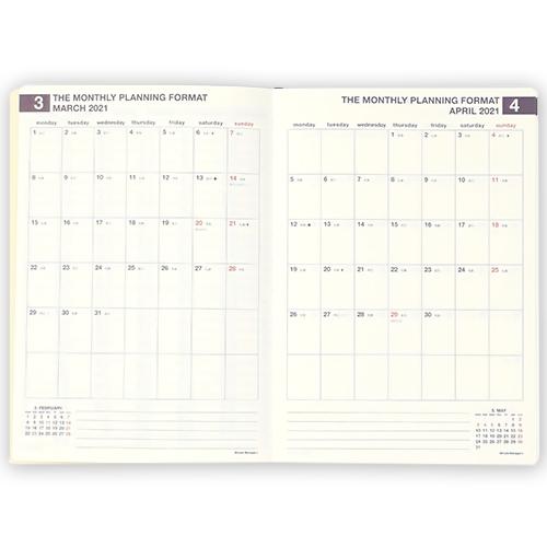 21年3月始まり ハイタイド Hightide ミニットマネージャー Ex A5 ウィークリー 21sx2 アイボリー 月曜始まり 手帳 日 東急ハンズ Paypayモール店 通販 Paypayモール