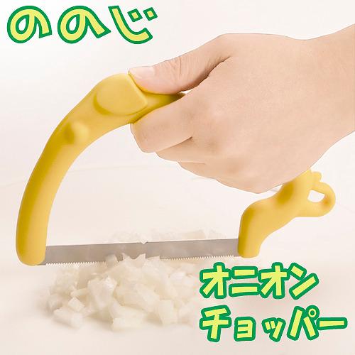 ののじ　オニオンチョッパー　イエロー ハンズ | 