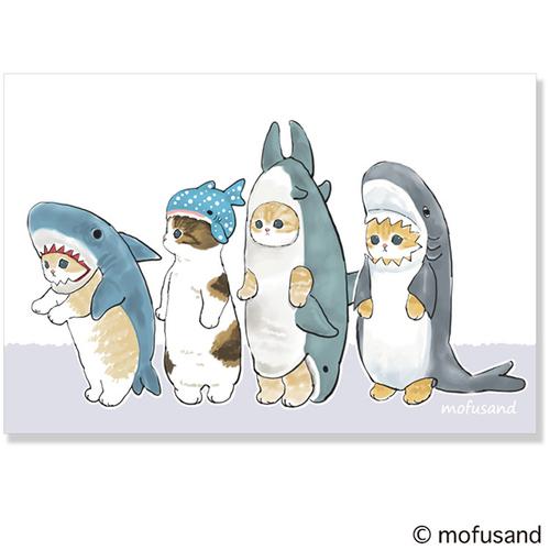 最大62 オフ アクティブコーポレーション モフサンド ポストカード E12 Px 133 カード イラスト 東急ハンズ165円 Whitesforracialequity Org