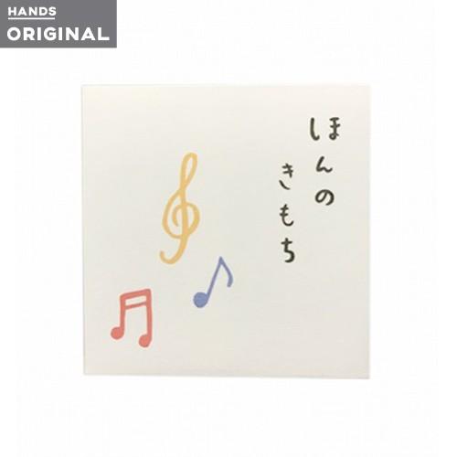 東急ハンズオリジナル お札が2つ折りで入るぽち袋 ほんのきもち 3枚 のし 色紙 ポチ袋 東急ハンズ 東急ハンズ Paypayモール店 通販 Paypayモール