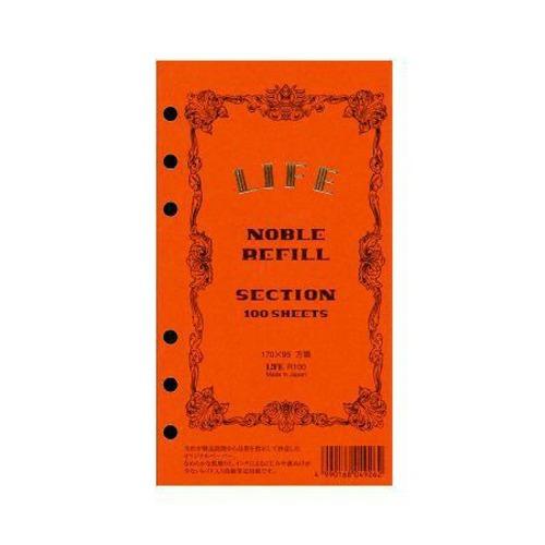 ライフ　ノーブルリフィール　バイブル　5ミリ方眼　R100 ハンズ | 