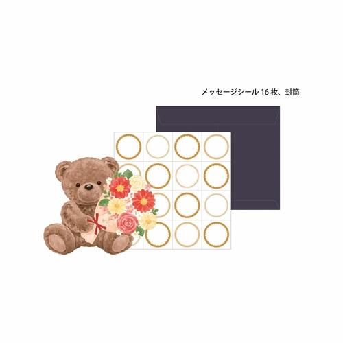 ゼットアンドケイ（Z＆K） アニマル色紙 クマ ハンズ : ハンズYahoo