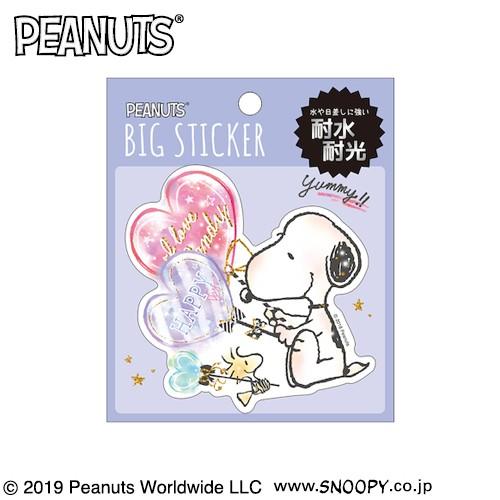 カミオジャパン キャラクター ビッグステッカー スヌーピー キャンディ シール 東急ハンズ 東急ハンズ Paypayモール店 通販 Paypayモール