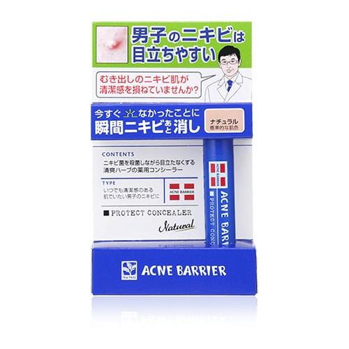 メンズアクネバリア　薬用コンシーラー　ナチュラル（標準的な肌色）　医薬部外品　5g ハンズ（Yahoo!・ハンズYahoo!ショッピング店）